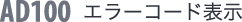 scc20